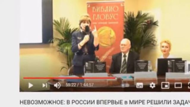 С нашим Женским Днем 8 марта от ПТ “Диалог“ всех Русских Женщин мира! смотреть онлайн