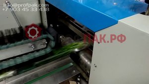 Этикеровщик со стойкой. Автомат для наклеивания этикетки на упаковку ТК 101