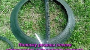 ПОДЕЛКИ ИЗ покрышек  Кресло садовое