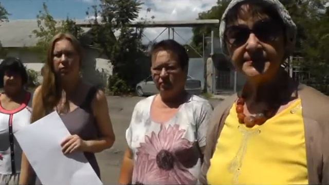 Кто поставил точку