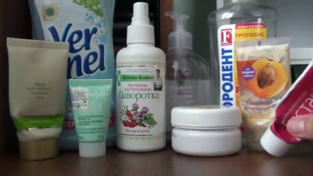 Пустые баночки августа смотреть онлайн