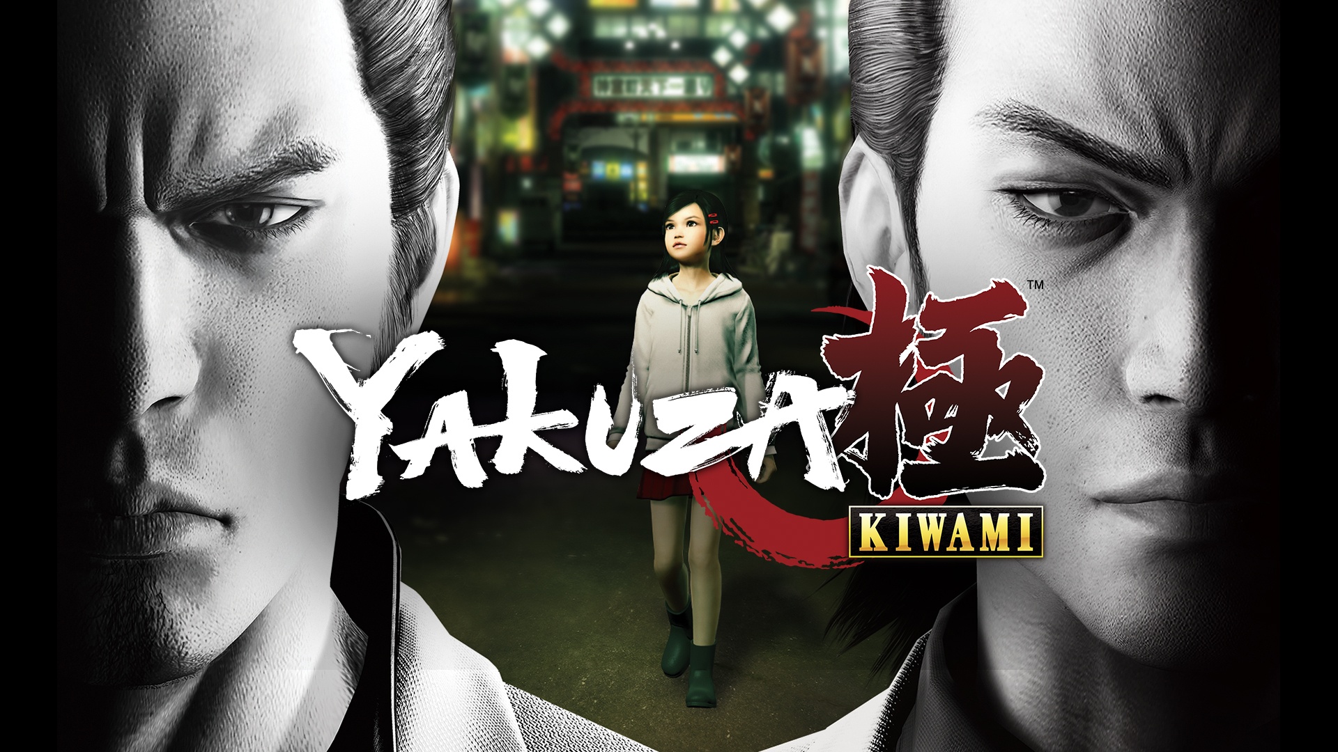 Yakuza Kiwami! Девочка Харука в поиске матери! №4 !