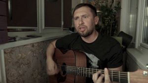 Небо славян -Алиса - кавер под гитару