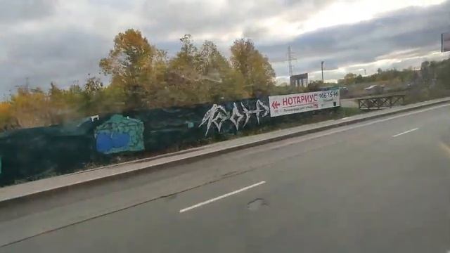 Сделка без риелтора. Какие риски, ошибки и плюсы! смотреть онлайн