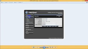 Как настроить роутер TRENDnet TEW-651BR