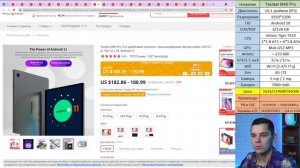 РАСПРОДАЖА 11.11! ТОП ПЛАНШЕТОВ К ПОКУПКЕ! Какой планшет выбрать?! Как правильно сэкономить?!