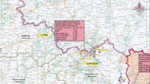 6 июня Сводка Министерства Обороны РФ о ходе проведения СВО