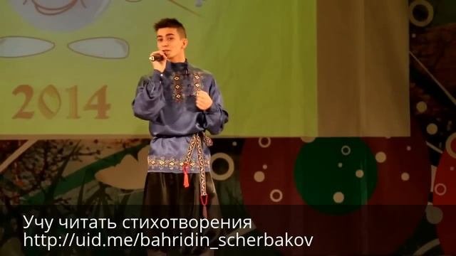 Невероятно красивое стихотворение на 8 Марта!