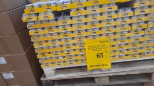 Светофор ? огромный привоз товаров? вкусняшки, бакалея, консервация, заморозка???? май 2022