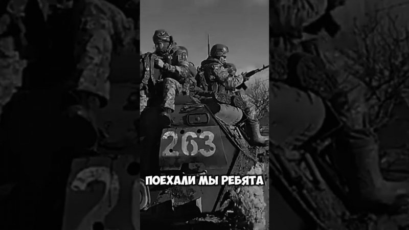 СВО! Работу работаем!