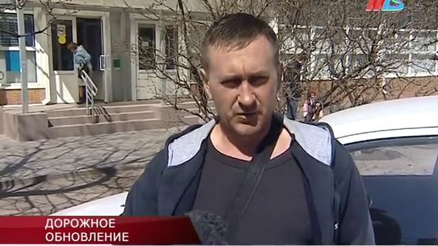 На границе Красноармейского и Кировского районов Волгограда началась масштабная реконструкция