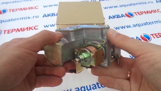 Клапан газовый UP23 для котла Arderia (2030273, 2030280) смотреть онлайн