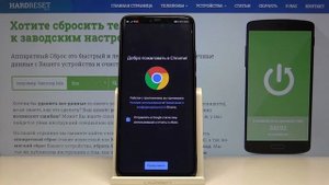 Как подключить аккаунт Google к Huawei Mate 20 Pro — Управление учётными записями