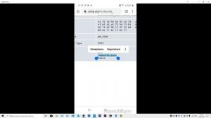 Как посмотреть пароль Wi-Fi на Android — 3 способа