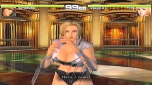 Dead or Alive 2 Game Sample - Dreamcast