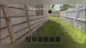 съел арбуз спалился получил ремня часть2.mp4