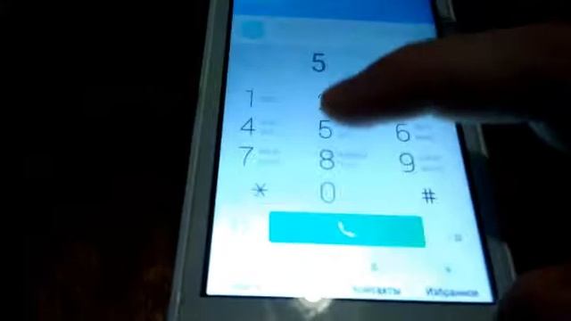 Звоним на номер 333, 444, 555, 666/ Dasha Nyasha смотреть онлайн