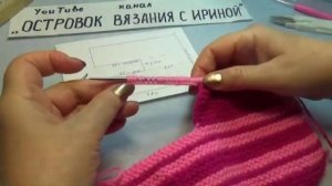 #397 ПРОСТЫЕ ТАПОЧКИ ДЛЯ НАЧИНАЮЩИХ НА ДВУХ СПИЦАХ