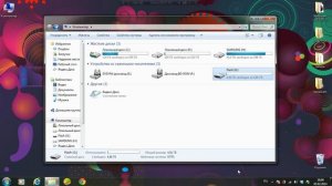 Запрет корневого каталога флешки