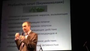 Даруна аюрведический продукт Суботялова М.А.