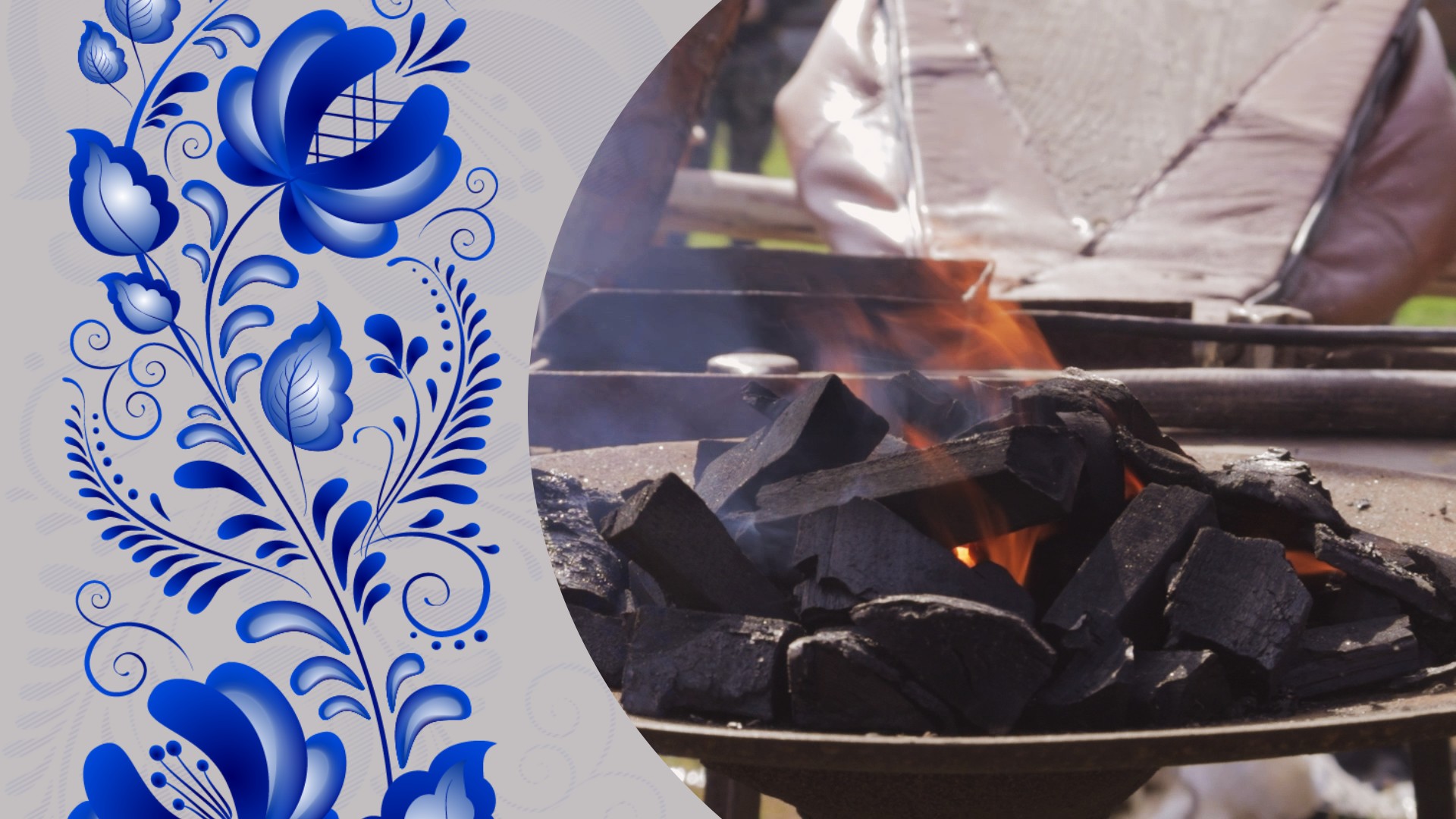 ⚒ «РАСТОТУРКА-2023» смотреть онлайн