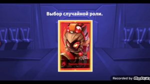 Первый в Мире нормальный гайд на короля обезьян в super sus!!! Третьим в мире сыграл за эту роль!!!