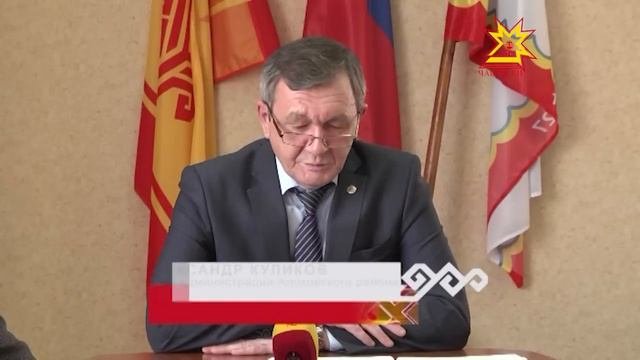 В Аликовском районе активно развиваются сельскохозяйственные предприятия