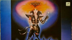 Маркиза (1989) - Спи, дитя