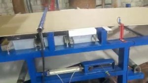 КДМ(Картоноделательная машина по производству картона из макулатуры)Омский бумажный завод