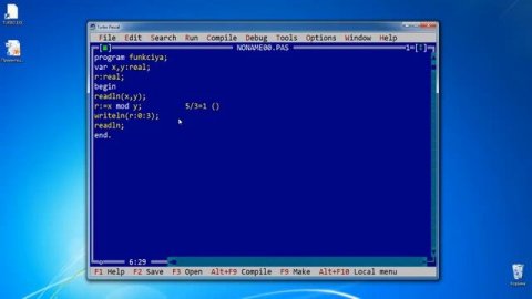 Основные функции Pascal - 03