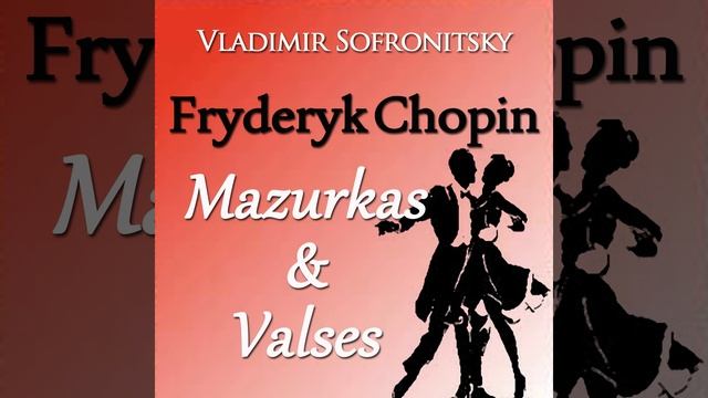 Mazurka No. 4 in E-Flat Minor, Op. 6 смотреть онлайн