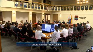 (Рыбинск-40) ОПОРА НА СОВЕТ МОЛОДЁЖИ