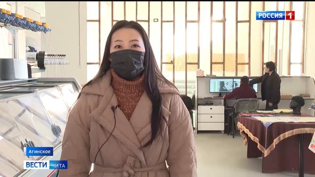 Цех по производству трикотажных изделий из овечьей шерсти в Агинском районе приступил к работе смотреть онлайн