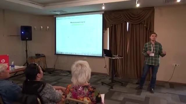 Прототип сайта смотреть онлайн