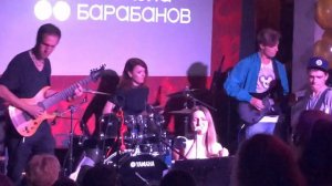 НЕшкола барабанов - Вера Скороходова Louna С тобой