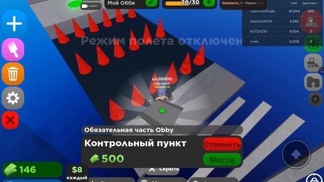 вот вам немного моего лица следующие видео больше моего лица🙂 смотреть онлайн