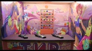 Детский тир 'Гидробол'