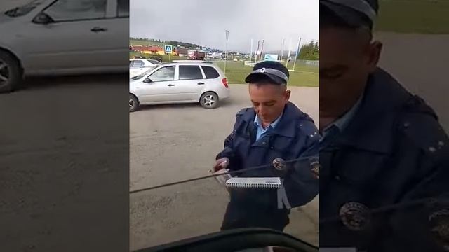 Малояз ГИБДД смотреть онлайн