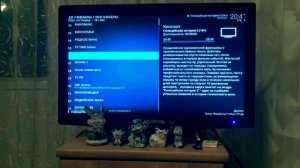 Raspberry Pi 3 Smart TV