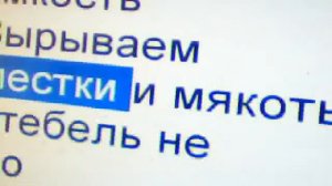 Как сделать духи из цветов