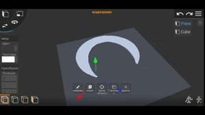 Prisma 3D modeling. СКУЛЬПТИГ НА ТЕЛЕФОНЕ ИЛИ КАК СГЛАЖИВАТЬ МОДЕЛИ. 3D Моделирование