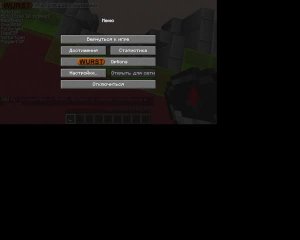 Стрим майнкрафт бедварс