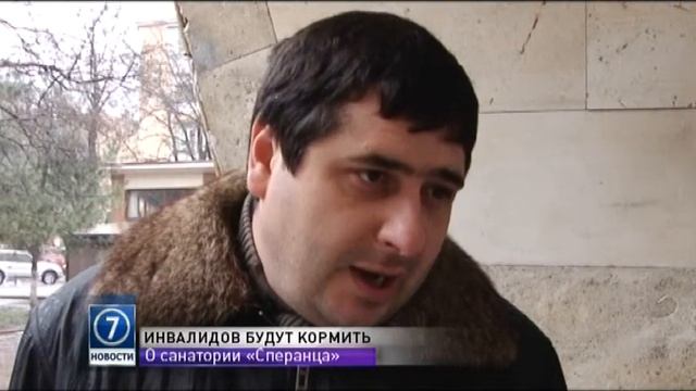 Переселенцев из санатория в Сергеевке будут кормить фермеры Одесской области
