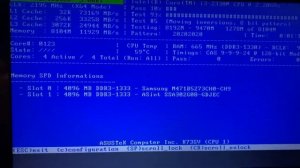Почему ноутбук выключается? Проверка ОЗУ на предмет сбоев с помощью #Memtest86