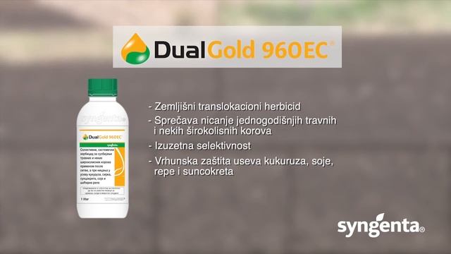 Syngenta herbicidi – Dual gold 960 EC® 443 смотреть онлайн