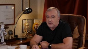 "Как быть принятым другими". Ковалёв С.В.