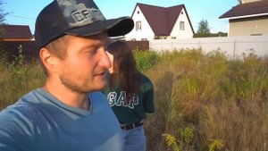 Продали дачу. Купили новый участок. Начинаем строить дом! Видео 1.