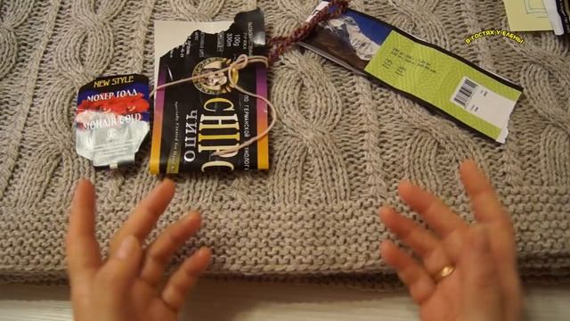 ПЛЕД ГОТОВ ТЕПЛЫЙ УЮТНЫЙ ОБЗОР РАСЧЕТЫ смотреть онлайн