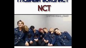 Cute and Funny moment NCT from Instagram / Милые и смешные моменты NCT из Инстаграм / By Kim JongWo