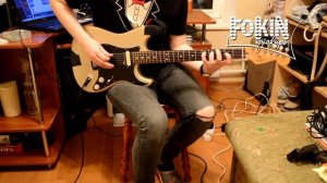 Fokin Pickups - Saboteur Set